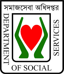 Department of Social Services (DSS) Job Circular | June 2026 | 1500+ Posts | Apply Online